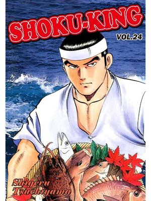 cover image of SHOKU-KING, Volume 24